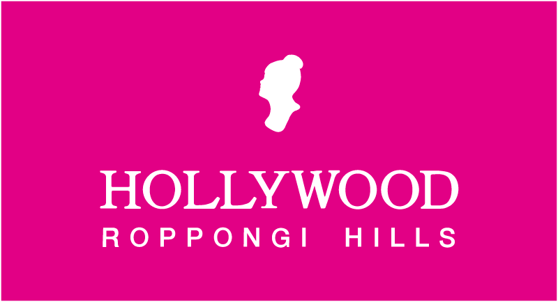 ハリウッド化粧品のロゴ